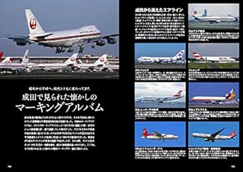 【中古】いかに生きるか／フィリポン 著 ; 山下房三郎 訳／中央出版社 古代マヤ文明 栄華と衰亡の3000年 -鈴木真太郎 著｜中公新書