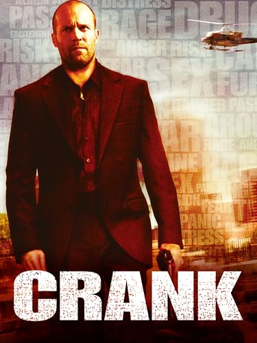  Crank