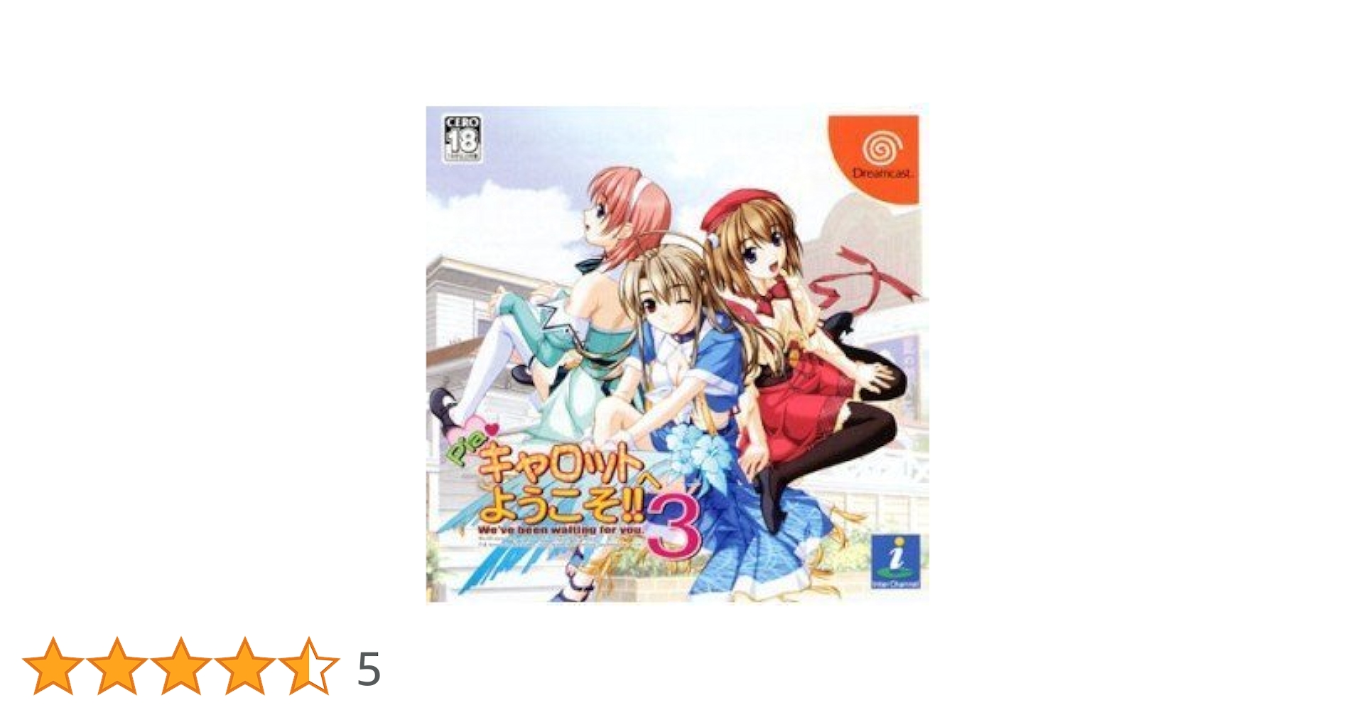 カードスリーブ　Pia♡キャロットへようこそ‼︎3 Amazon.co.jp: TCG Piaキャロットへようこそ!! 3 DIVINE CROSS