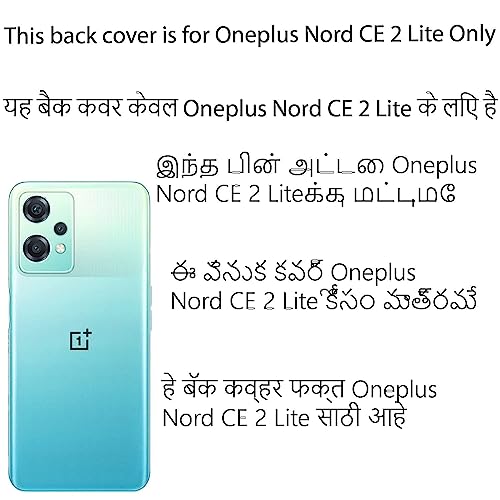 Image of KC Back Cover for Oneplus Nord CE 2 Lite 5G, Round Flower Mirror Electroplated Soft Silicone Camera Protection Case - Pink