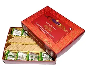 GHASITARAM'S Diwali Special Pista Roll & Kaju Katli Mithai Diwali Gift Box, 250 gm For Diwali Gifting, Festive Gifting