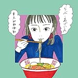 ��ԁE��������