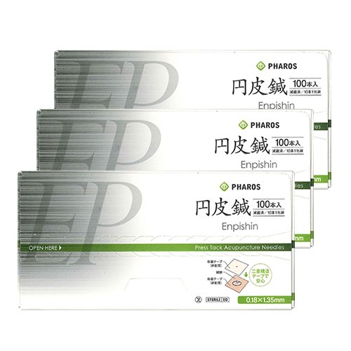 銀　鍉鍼　(100mm長鍼) 銀鍉鍼(100mm長鍼)