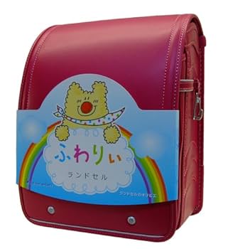 Amazon | ふわりぃランドセル クラリーノF 09モデル チェリー