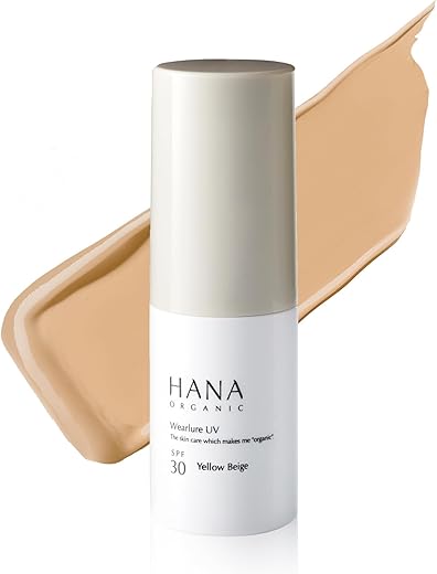 HANAオーガニック ウェアルーUV 日中美容液・下地 SPF30PA++ 30mL (イエローベージュ)