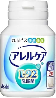 アレルケア カルピス 乳酸菌 サプリメント 120粒 ボトル 長年の乳酸菌研究 独自のL-92乳酸菌