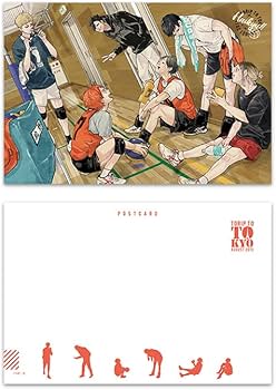 Amazon.co.jp: 3点セット 古舘春一描き下ろし！！ ハイキュー