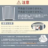 コブキBUJI【2025新改良】 ベビーゲート 突っ張り式 ペットゲート ハイタイプ 幅69~153cm 高76cm 幅広 置くだけ 厚くスチールゲートドア付き 階段 玄関 台所 犬猫脱走防止 安心安全ダプルロック機能 前後90°自動開閉 防蹴パッド付き イノベーション2cm楕円管 (幅76~83cm 高さ76cm) の画像5