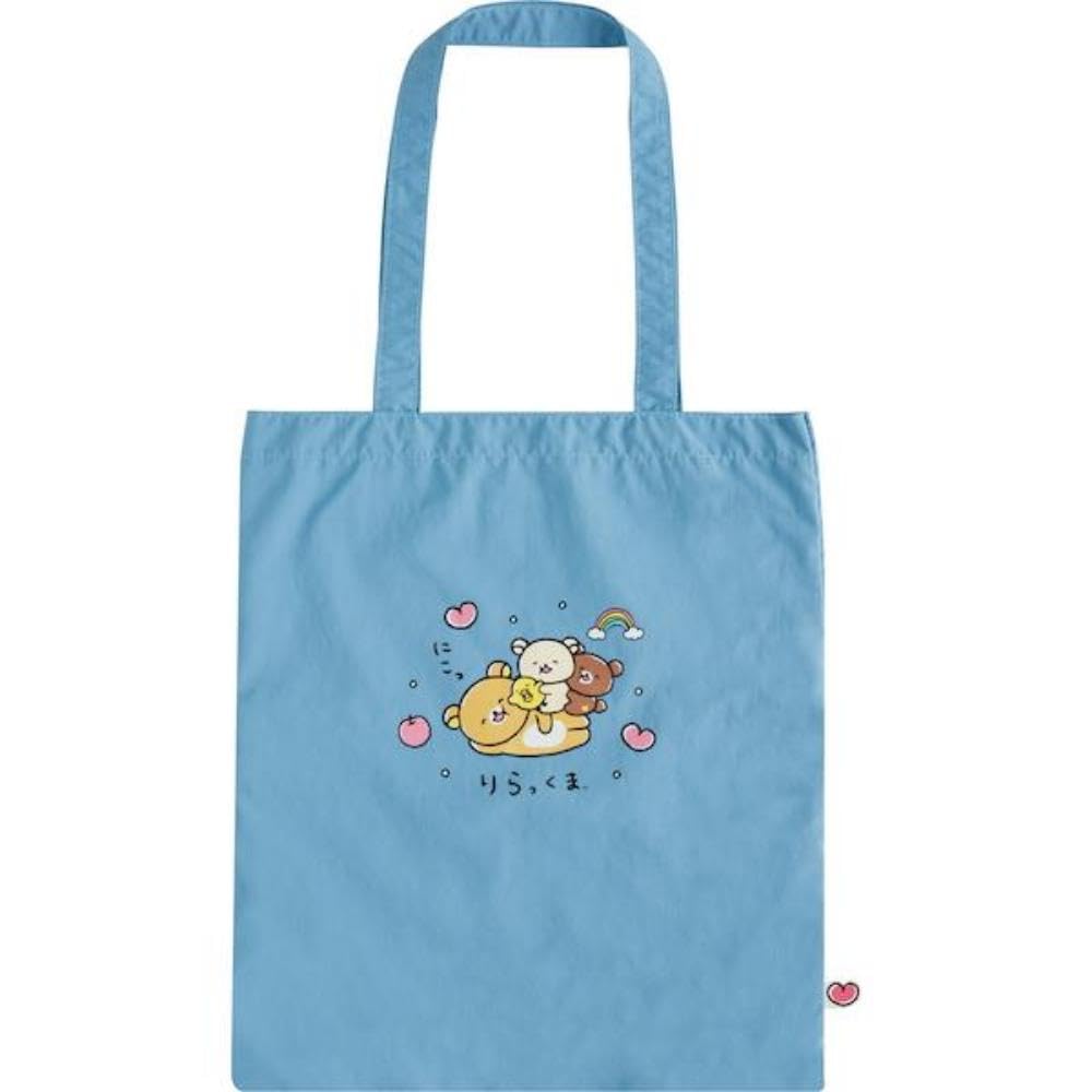Amazon.co.jp: サンエックス(San-X) リラックマ 『ゆるゆるぽかぽか