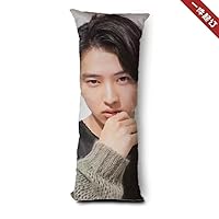 Amazon.co.jp: ZBOLI 山﨑賢人 抱き枕 抱き枕カバー 山崎贤人