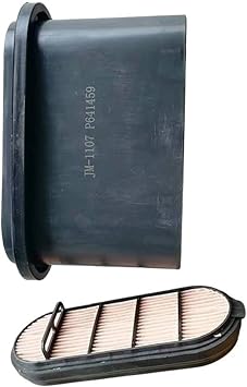 Air Filter JM-1107 P641459 P641556 for Lovol FR130E2-H FR150E2-H