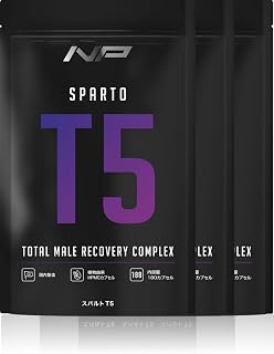 スパルトT5 メンズパフォーマンスサポート LJ100 ランペップ アストラジン マカ 特許成分5種配合 計75種配合 約90日分（3袋）