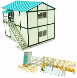 さんけい 1/80 情景シリーズ プレハブ小屋-1 MK05-50 ペーパークラフト