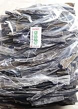 Onomichi Kelp Wholesaler Rishiri Kelp (Dashi Kelp), 2.2 lbs (1 kg), Value and Commercial Use