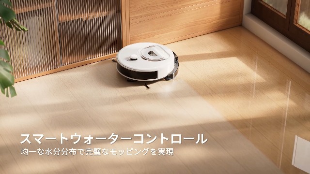 Amazon | OKP Life ロボット掃除機 L6 Aqua [2-in-1 吸引・水拭き両用