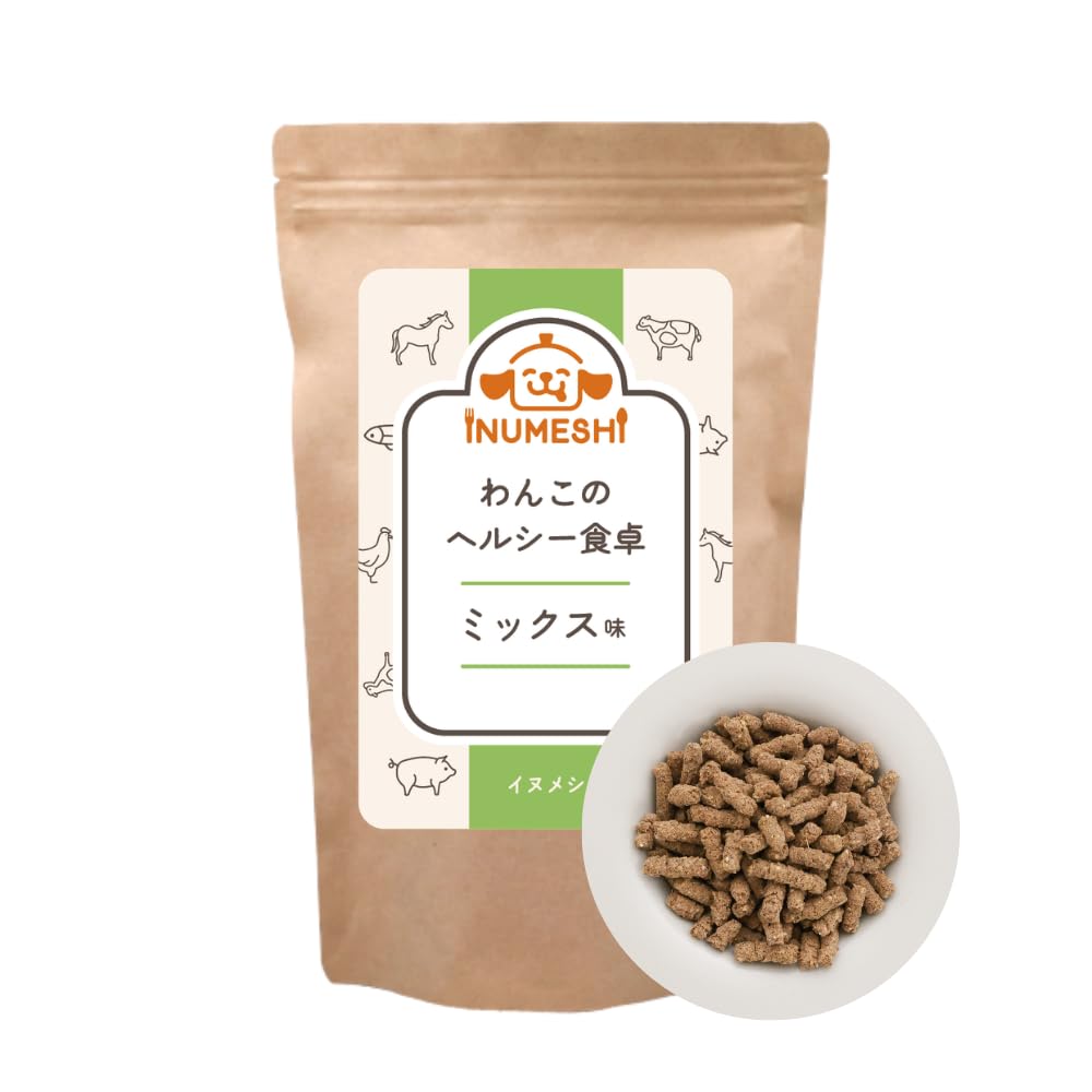 いぬめし わんこのヘルシー食卓 ミックス味　3袋 Amazon.co.jp: 【獣医師監修】 わんこのヘルシー食卓 ダイエット