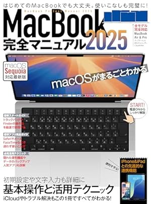 51py5IXsZGL._UX300undefined_.jpg
