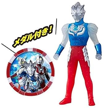 Amazon | ウルトラマンゼットアルファエッジ スペシャルカラー