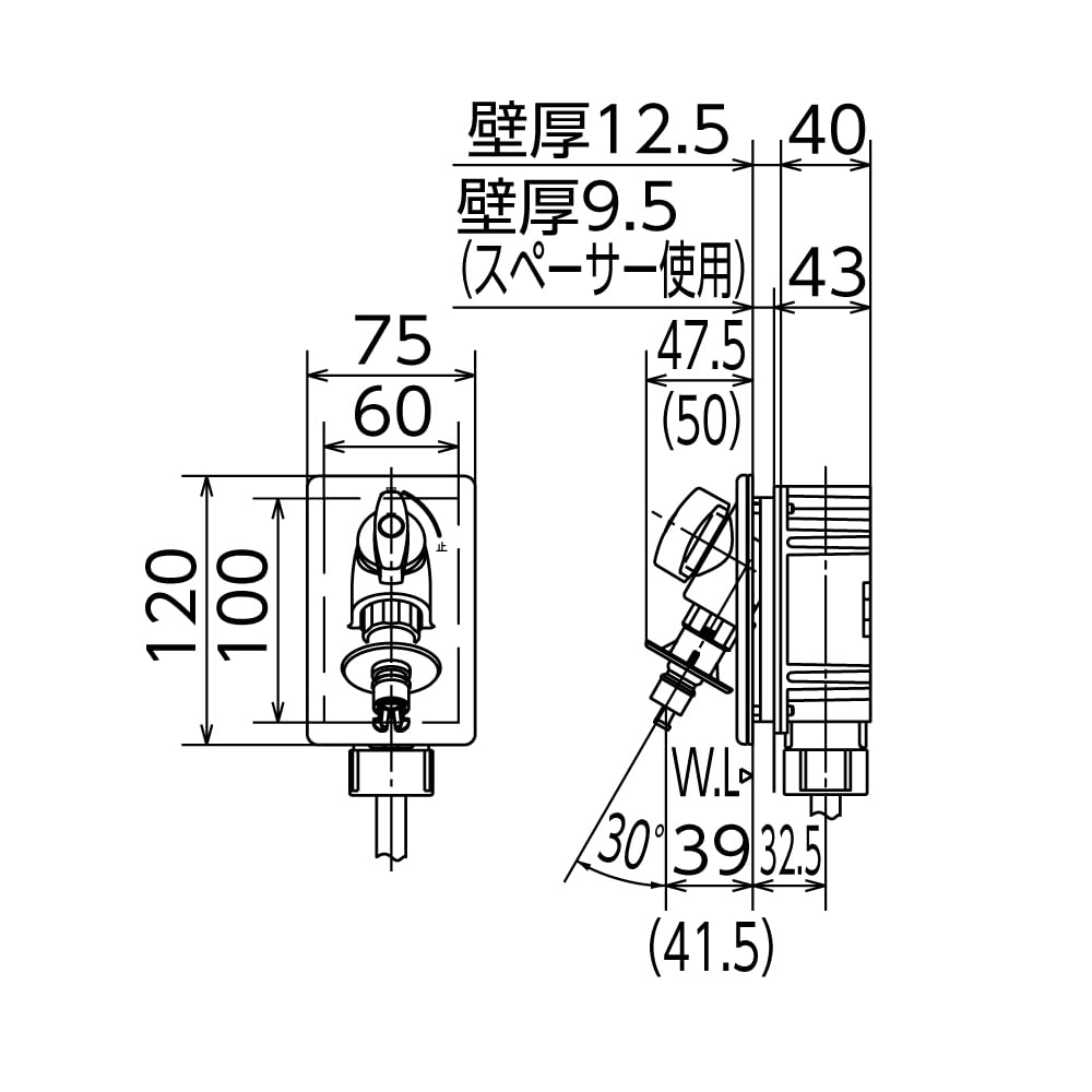 Amazon.co.jp: オンダ製作所 【WF1型 洗濯機用コンセント 13A（PEX・PB