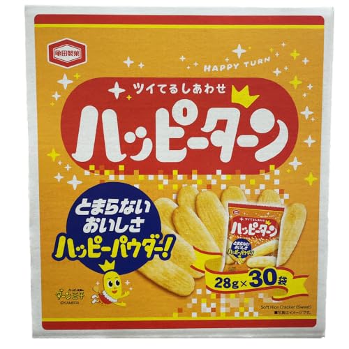 ハッピーターン8000大人のりもの１日券　10枚セット HAPPY Turn'sスペシャルサイト｜亀田製菓株式会社