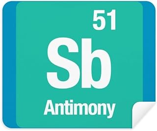 Sb Antimony Checal Element Chem Cleaning Cloth Screen Cleaner 2pcs Suede Fabric
