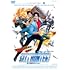 シティーハンター THE MOVIE 史上最香のミッション(DVD)