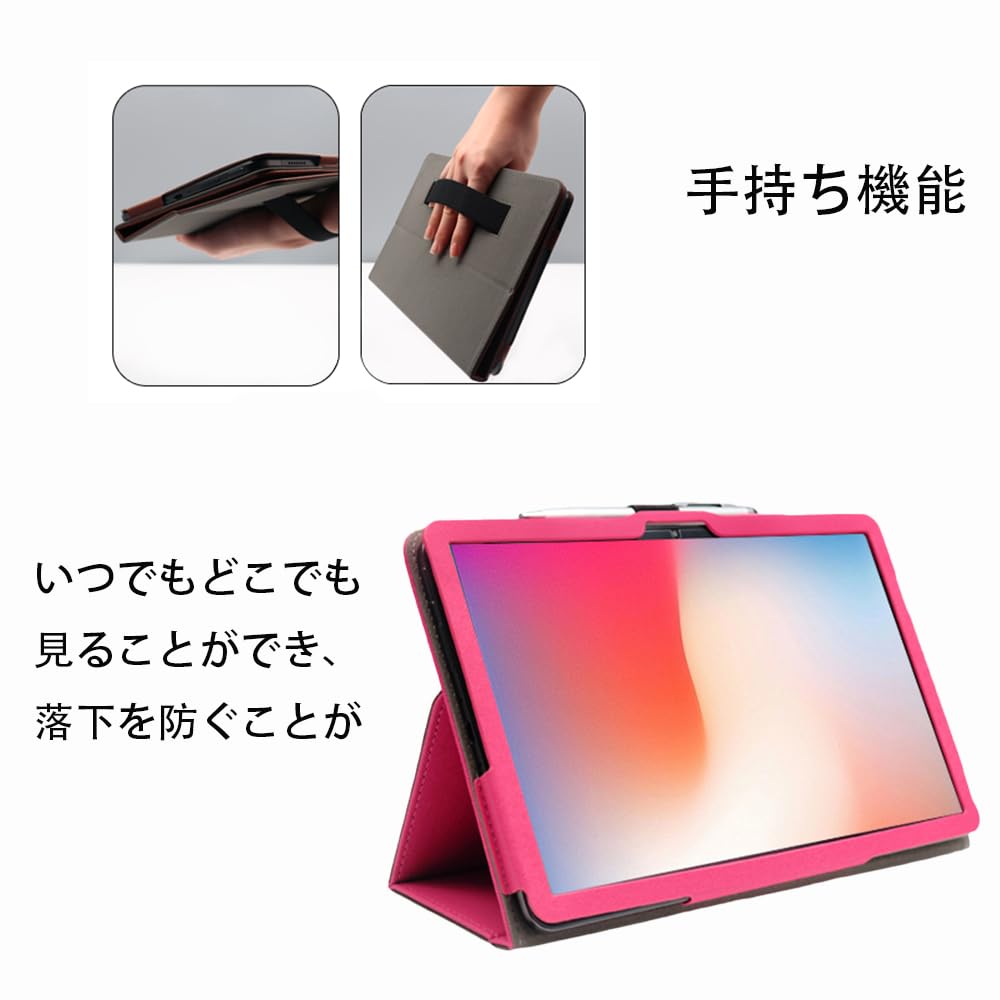 Amazon.co.jp: For DOOGEE U12 ケース カバー[SUNZHXIN] 12 インチ