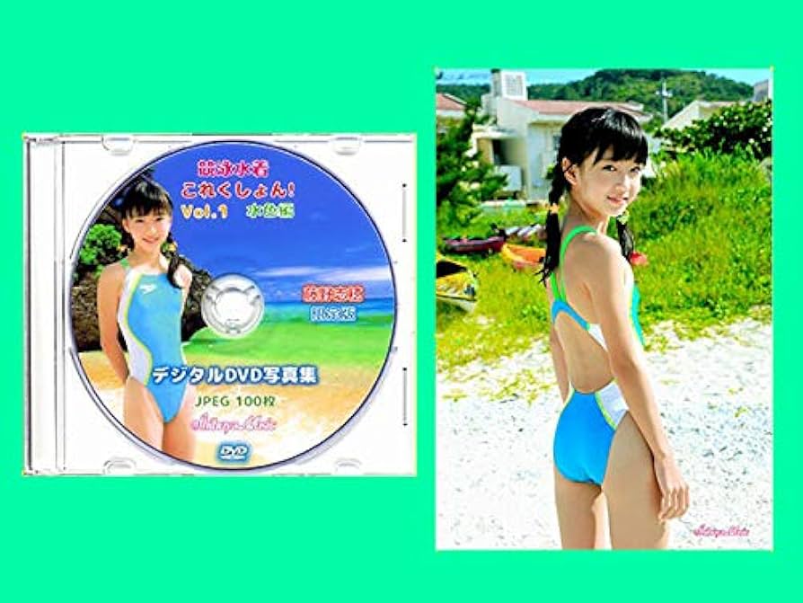 藤野志穂等身大ポスター ☆ 藤野志穂 等身大ポスター エンタメ 全サ ENTAME