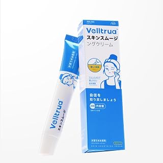 Velltrua Skin Smoothing Cream, Daily Hydrating Treatment with Tea Tree, Oil-Free & Alcohol-Free, 0.7Oz, Pack of 1