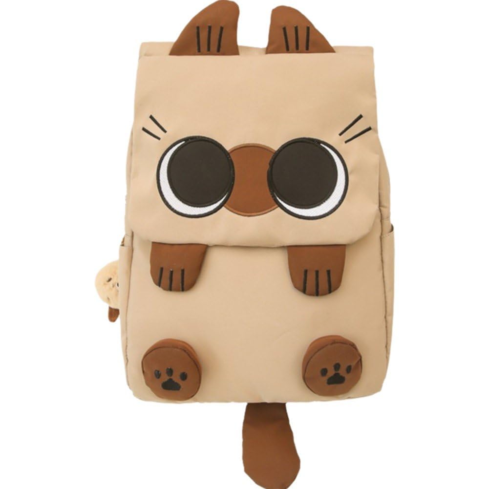 Sac à dos pour filles et adolescentes motif chaton mignon stylé pour l'école