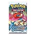 Pokemon Black & White Boundaries Crossed (BW7) Booster Pack (Styles Vary)