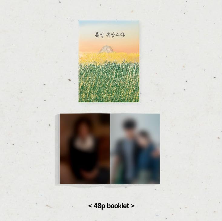 Amazon.co.jp: IU パク・ボゴム 韓国 ドラマ [ 폭싹 속았수다