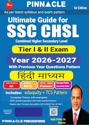 Image of SSC CHSL 2026 - 27 Ultimate Guide for Tier 1 & Tier 2 | Hindi medium | 10 Years Chapterwise Previous Year Solved Papers ( 2016 - 2026 ) | 3200+ MCQs | Eduquity + TCS Pattern