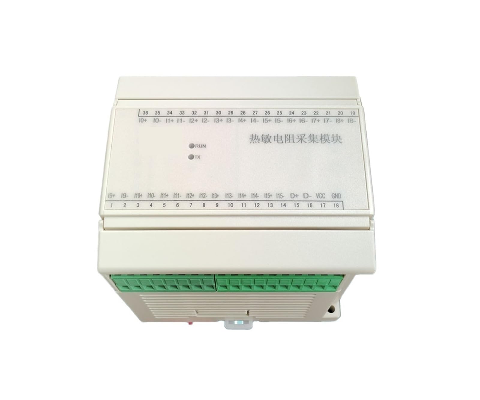 Module RS485 16 canaux : acquisition de température fiable et précise