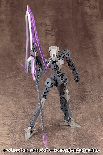 Kotobukiya M.s.g Modeling Support Goods, Heavy Weapon Unit 12, Gun Blade Lance, Total Length: Approx. 8.7 Inches (220 Mm), Non-Scale Plastic Model #TOP2