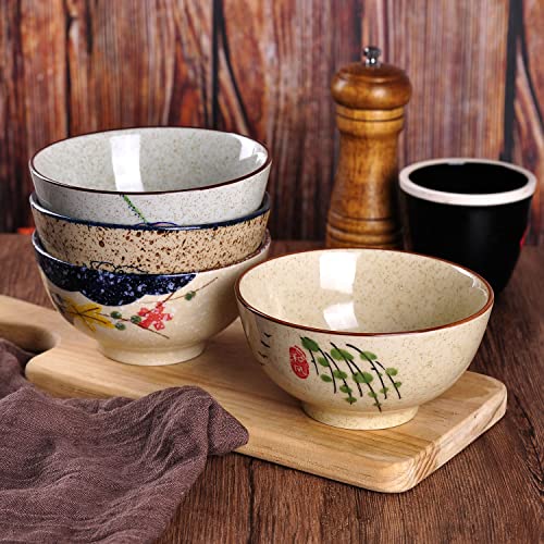Whjy 202105 4.5 Inch Set In 4 Retro Chinese Japanese Creative Hand-Painted Floral Cereal Ceramic Soup Rice Bowl thumb #4
