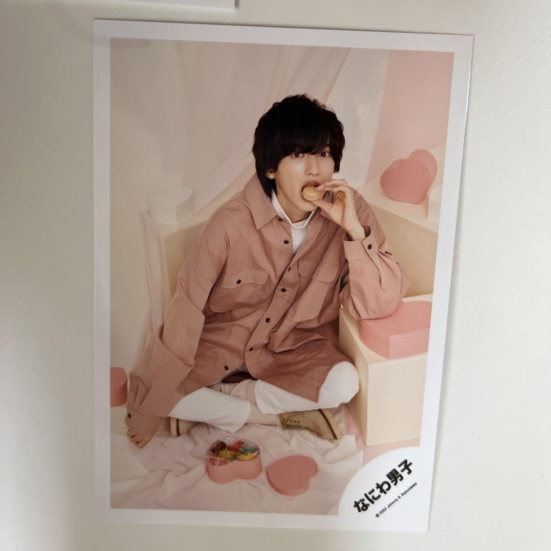 なにわ男子 道枝駿佑グッズまとめ売りセットDVD素顔4付きさらにお値下げしました Amazon.co.jp: なにわ男子 道枝駿佑 グッズセット : おもちゃ