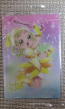 値下げ中！おジャ魔女どれみ カード トレカ 97枚 値下げ中！おジャ魔女どれみ カード トレカ 97枚 トレーディング