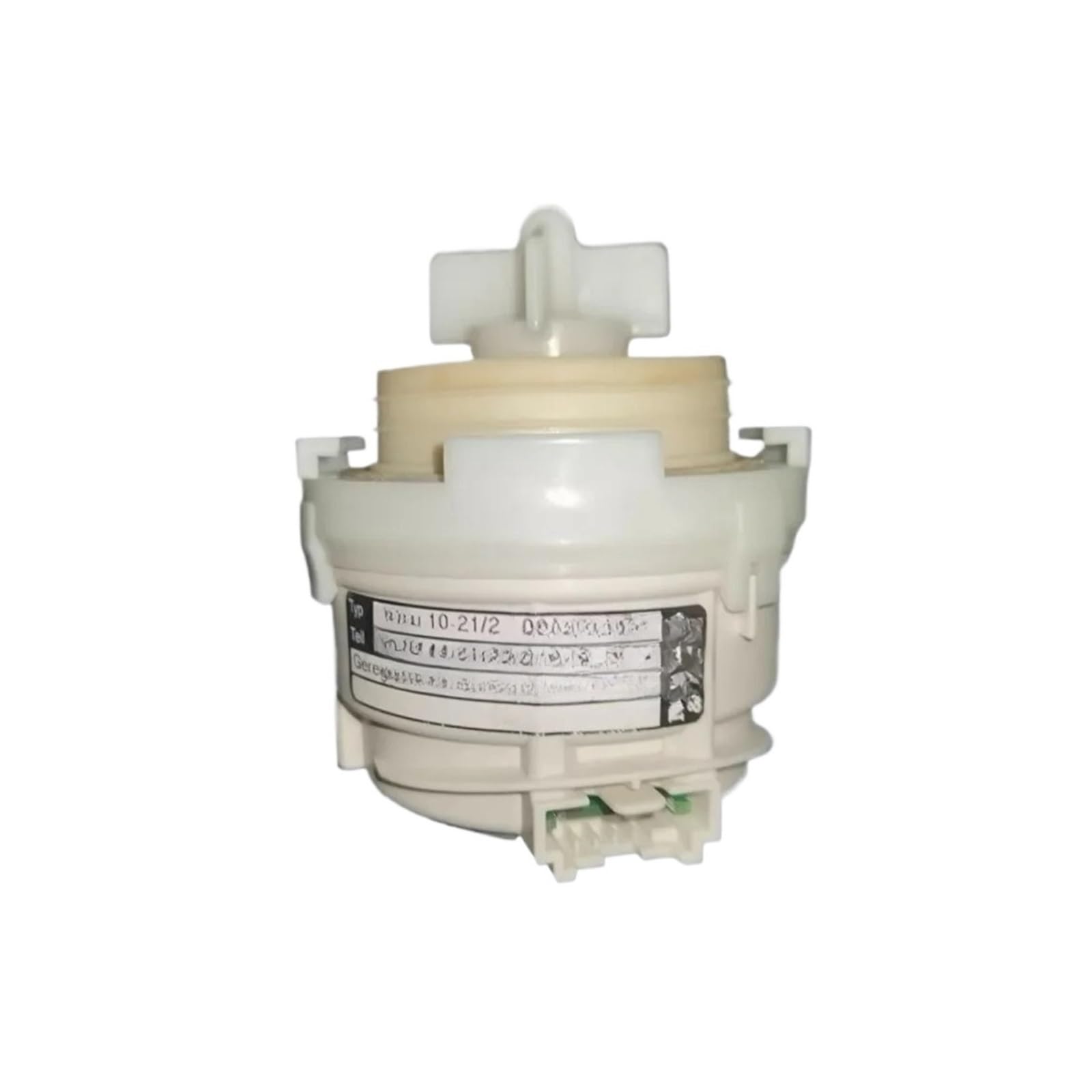 Moteur de pompe de vidange performant pour drainage Miele 9621144