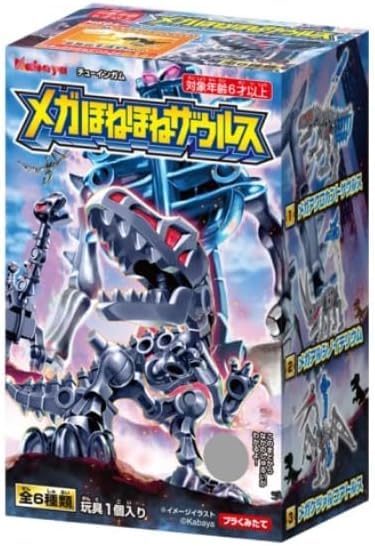 Amazon | メガほねほねザウルス(2025) [全6種セット(フルコンプ)]※BOX