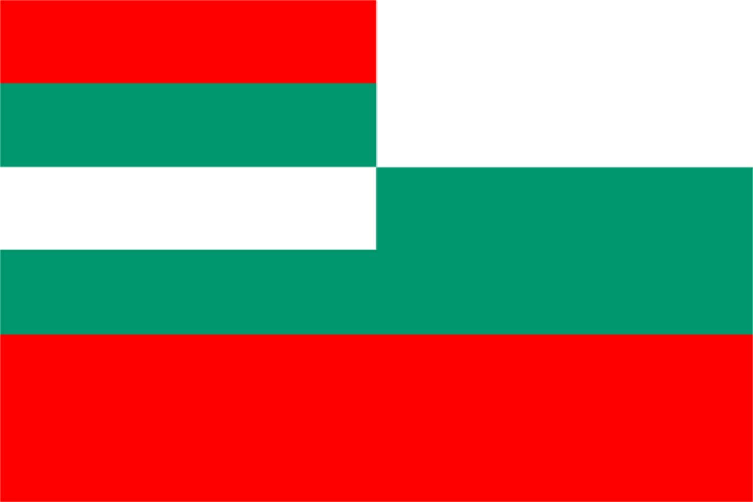 Grand Drapeau Grand Format Commandant en Chef Marine Bulgare 1878-1908