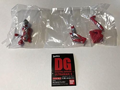 Ultraman Digital Grade DG Digital Grade ULTRAMAN 3 Ultraman Mobius Single Item Bandai Gashapon Gacha