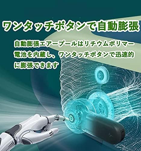 買得 プール 大型 家庭用 ビニールプール 自動膨張 ファミリープール 大きい 子供用プール 水遊び 日よけ屋根付き サンシェード 夏対策 3気室 子供用 お庭 屋外用 おもちゃ グリーン 300cm 滑り台なし Hmcdenbosch Nl 買得 プール 大型 家庭用 ビニールプール 自動膨張 ファミリープール 大きい 子供用プール 水遊び 日よけ屋根付き サンシェード 夏対策 3気室 子供用 お庭 屋外用 おもちゃ グリーン 300cm 滑り台なし Hmcdenbosch Nl