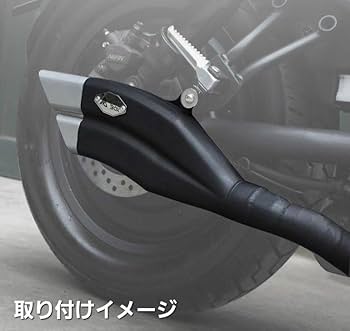 まる　レブル250用　スリップオンマフラー　GEMCLASSIC マフラー - Import T I S