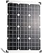 Produktbild revolt Mobiles Solarpanel mit monokristallinen Solarzellen, 50 Watt