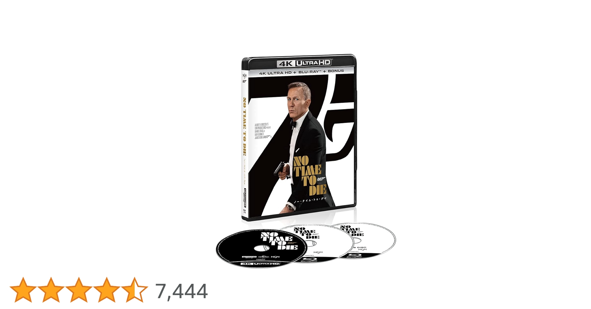 Amazon.co.jp: 007/ノー・タイム・トゥ・ダイ 4K Ultra HD+