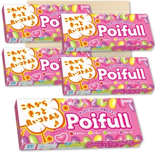 ポイフル　poifull（53g）　290個まとめ売り ポイフル様 ポイフル poifull（53g） 290個まとめ売り