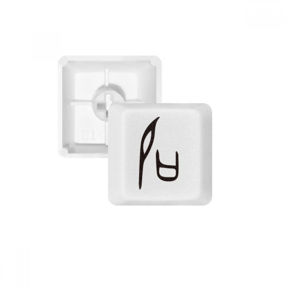 Keycaps PBT clavier mécanique caractère chinois Shi OEM blanc