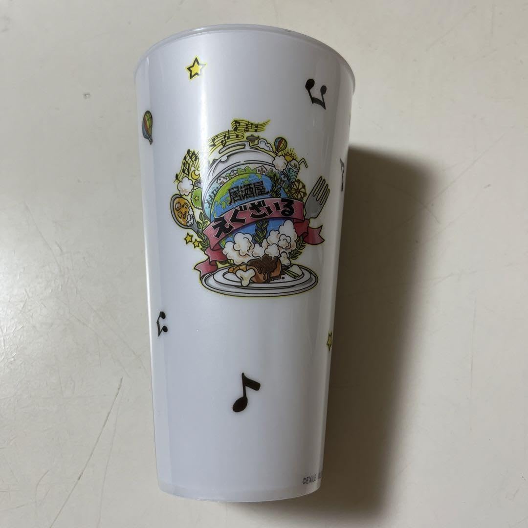 Amazon | 居酒屋えぐざいる スーベニアカップ EXILE いざえぐ