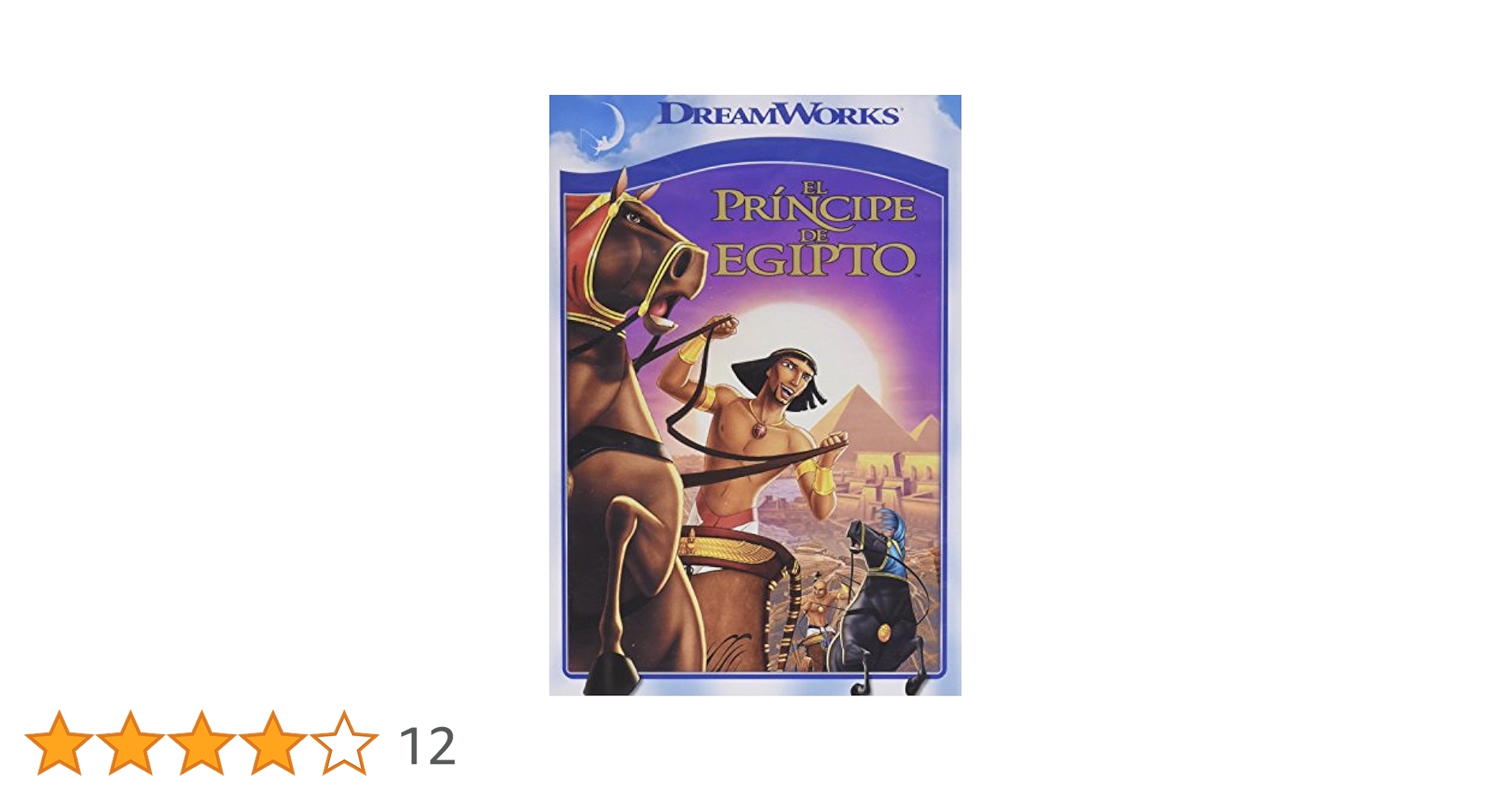 その他 Egypt - Cairo and the Sinai Penninsula [DVD] The Prince Of Egypt [DVD]: Amazon.co.uk: Brenda Chapman